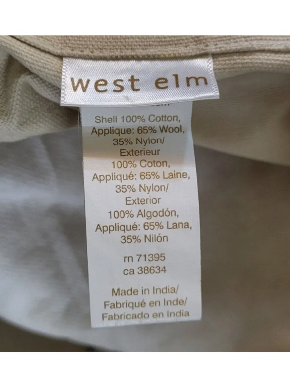 West Elm Textured Pillow Cover Off-White/Cream/Ivory - Cotton/Wool Blend18